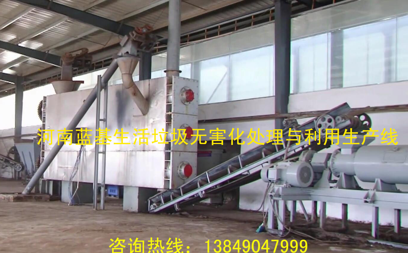 ̎ˮһվʽ_(d)(bio)ͺȾ