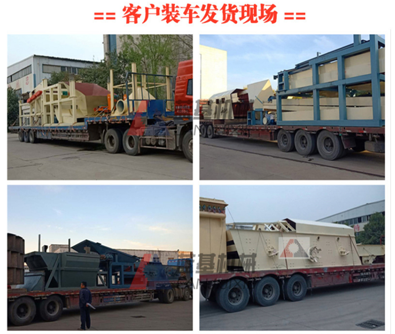 ̎O䣬̎O䣬b̎O䣬ꐸ̎O