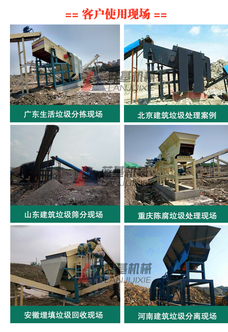 ̎O䣬̎O䣬b̎O䣬ꐸ̎O