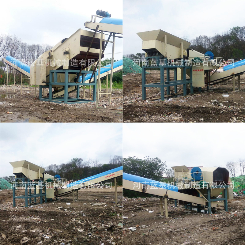 生活垃圾處理設備,建筑垃圾處理設備,裝修垃圾處理設備,陳腐垃圾處理設備