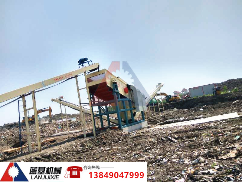 陳腐垃圾處理工藝系統(tǒng)及方法與流程